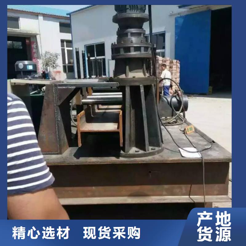 工字钢冷弯机百看不如一问