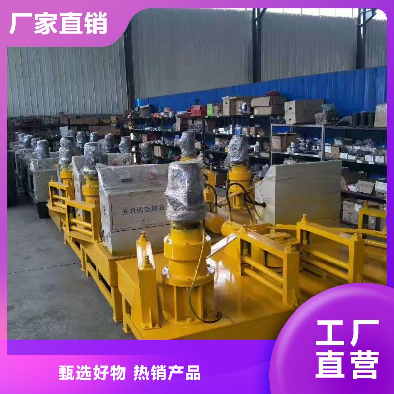 找工字钢冷弯机厂家选万泽愚公机械制造有限公司
