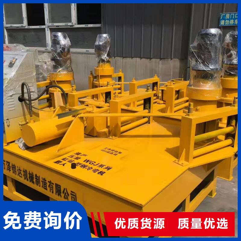 发货及时的工字钢冷弯机基地
