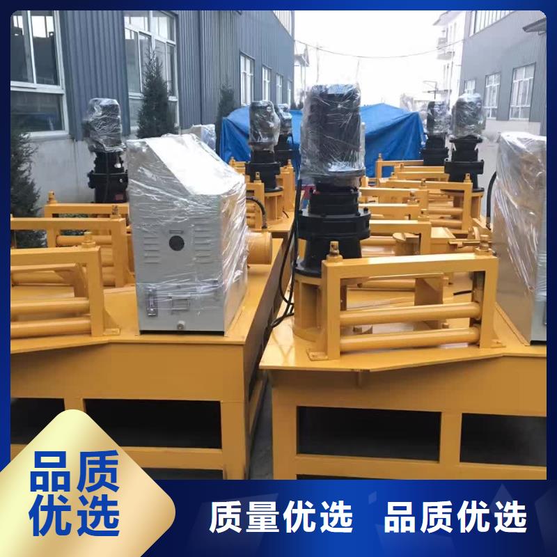 工字钢冷弯机下单即发货