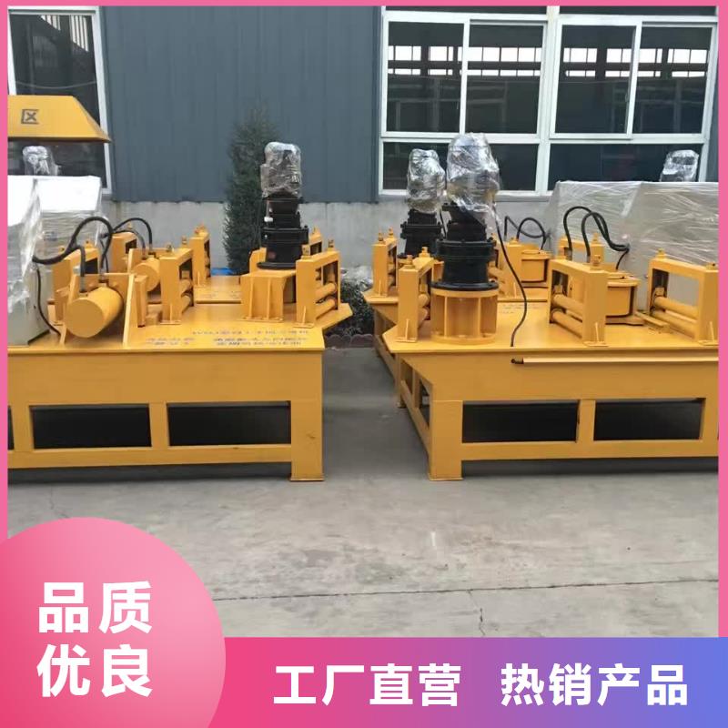 优质工字钢冷弯机的基地