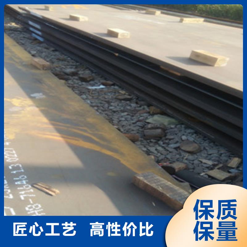 耐磨钢板价格-可按需定做
