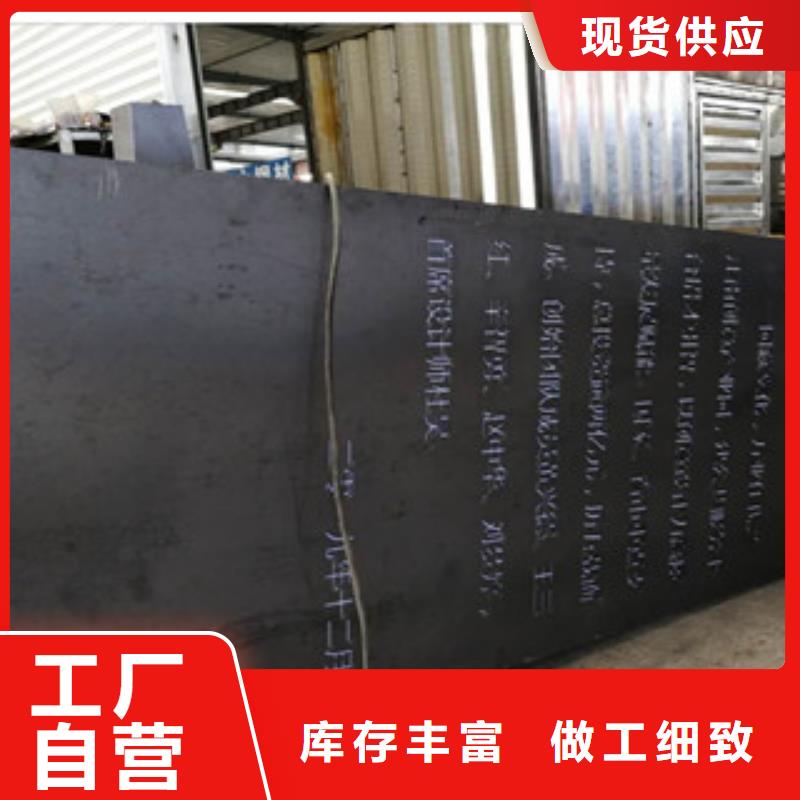 耐候钢板便宜耐用