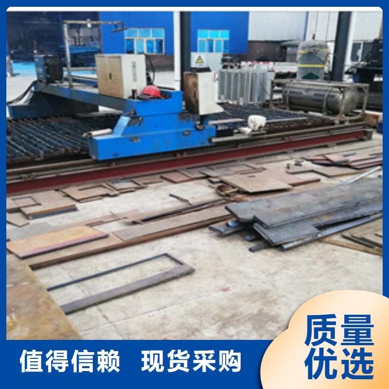 2025有现货的#耐候钢板公司#用户好评