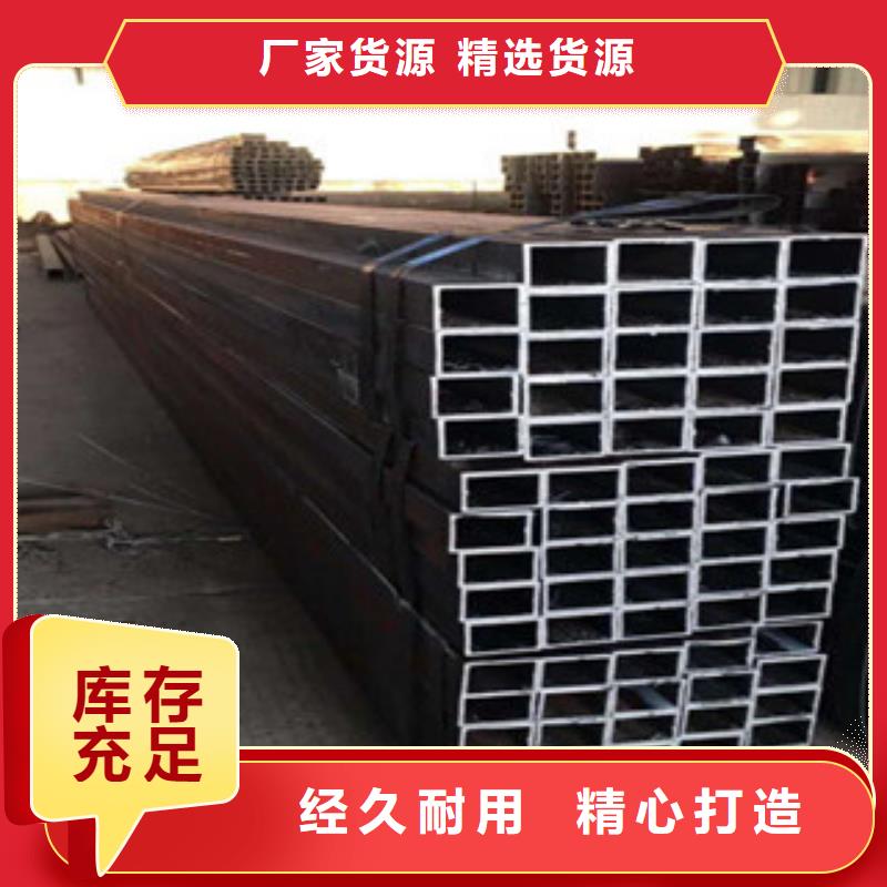 耐候方管_多年生产经验厂家