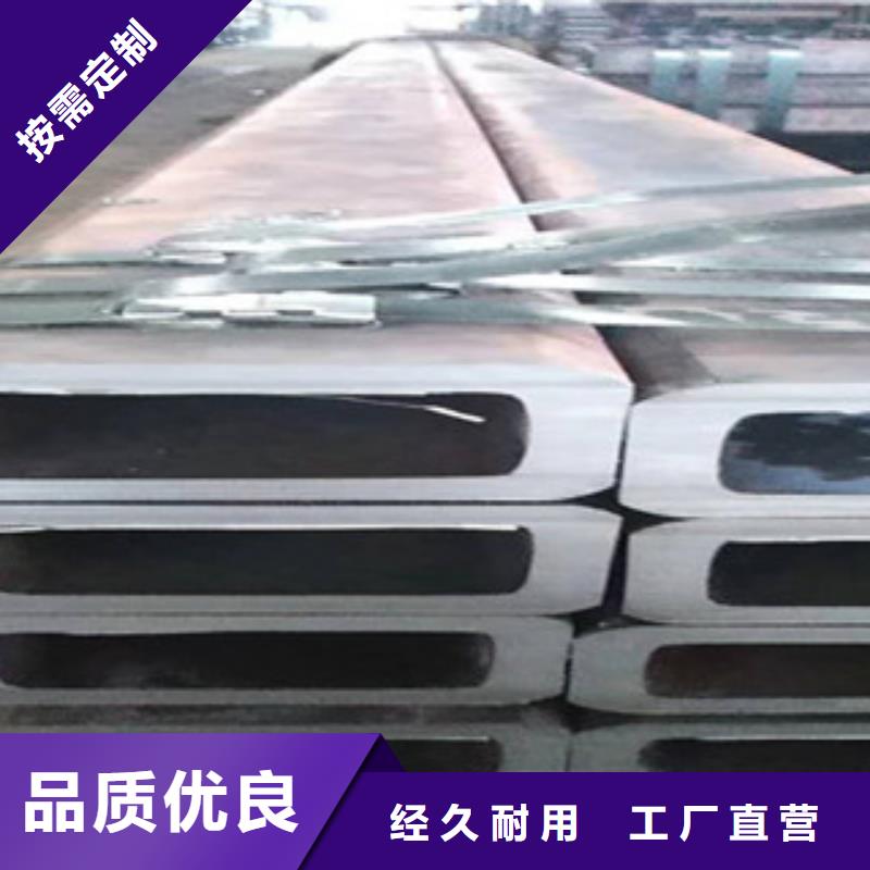 供应耐候方管的经销商