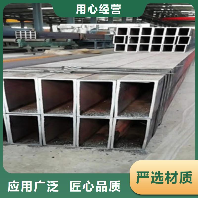 从事耐候方管销售的厂家