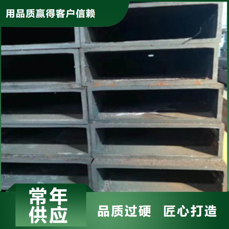 供应耐候方管的生产厂家
