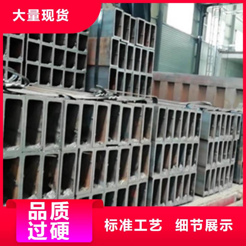 卖耐候方管的公司