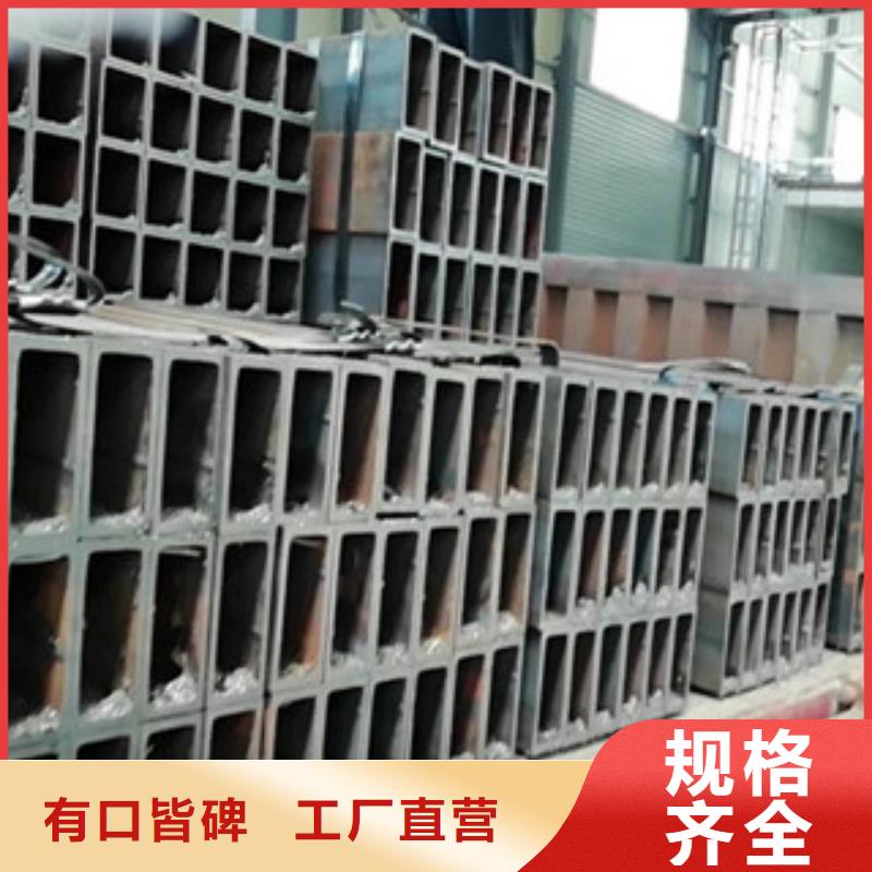 耐候方管厂家加工