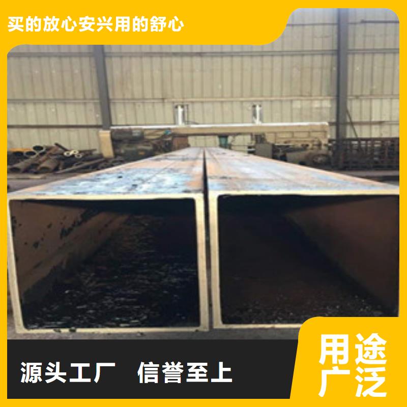 耐候方管优选供货商
