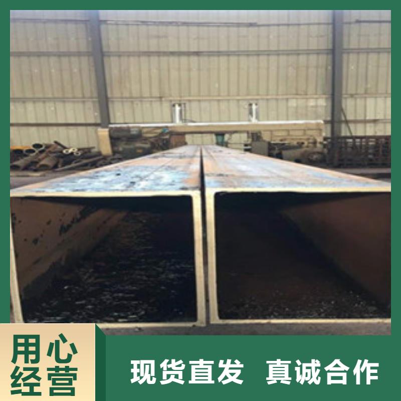 耐候方管值得信赖的厂家