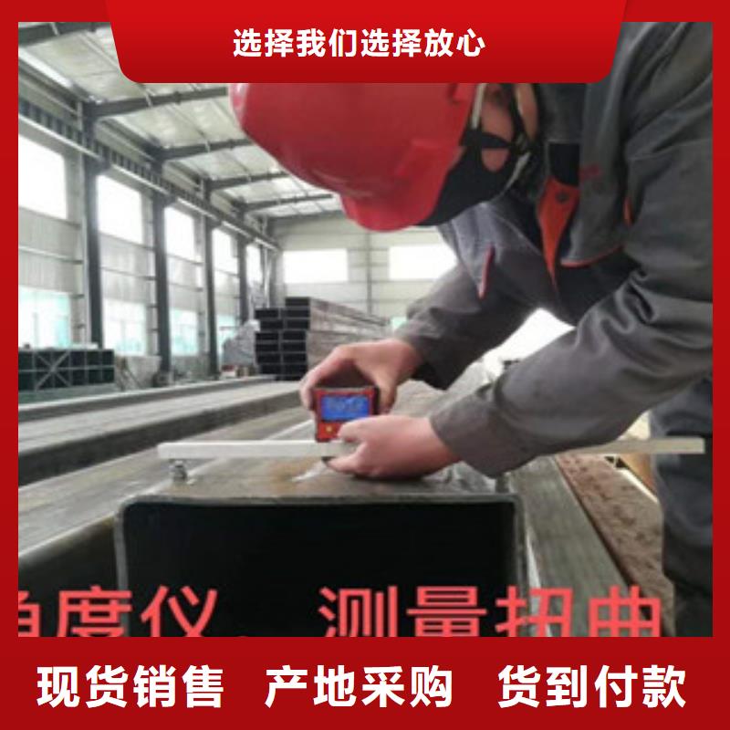 常年供应耐候方管-价格优惠