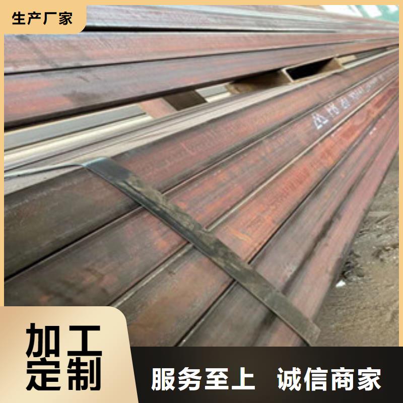 2025源头厂家#耐候方管#专业定制