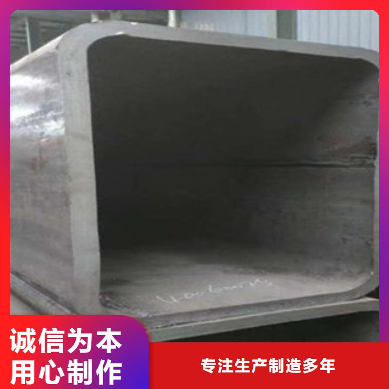 2025源头厂家#耐候方管#专业定制