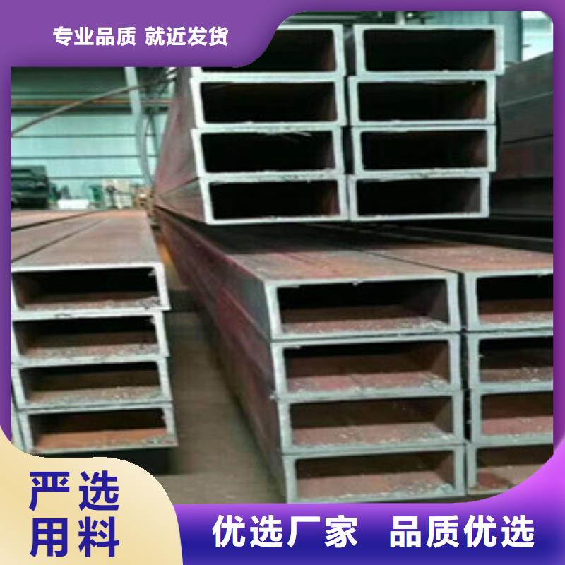 耐候方管量大优惠