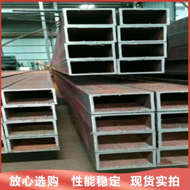 卖耐候方管的公司