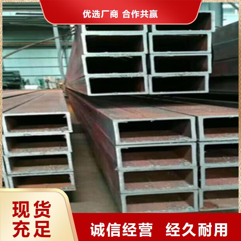 耐候方管厂家加工