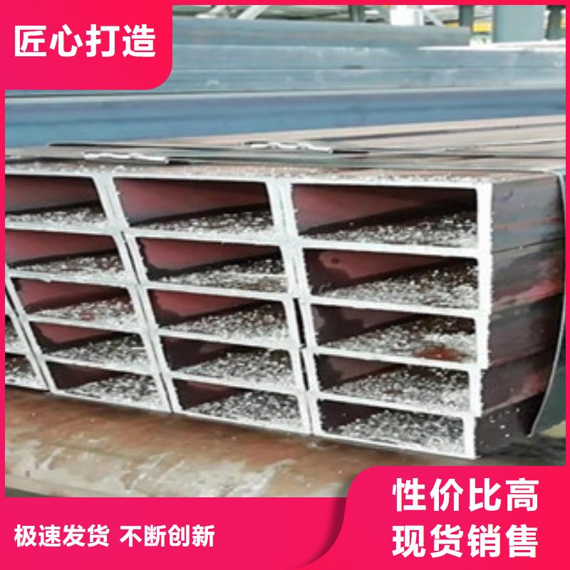 耐候方管、耐候方管厂家直销