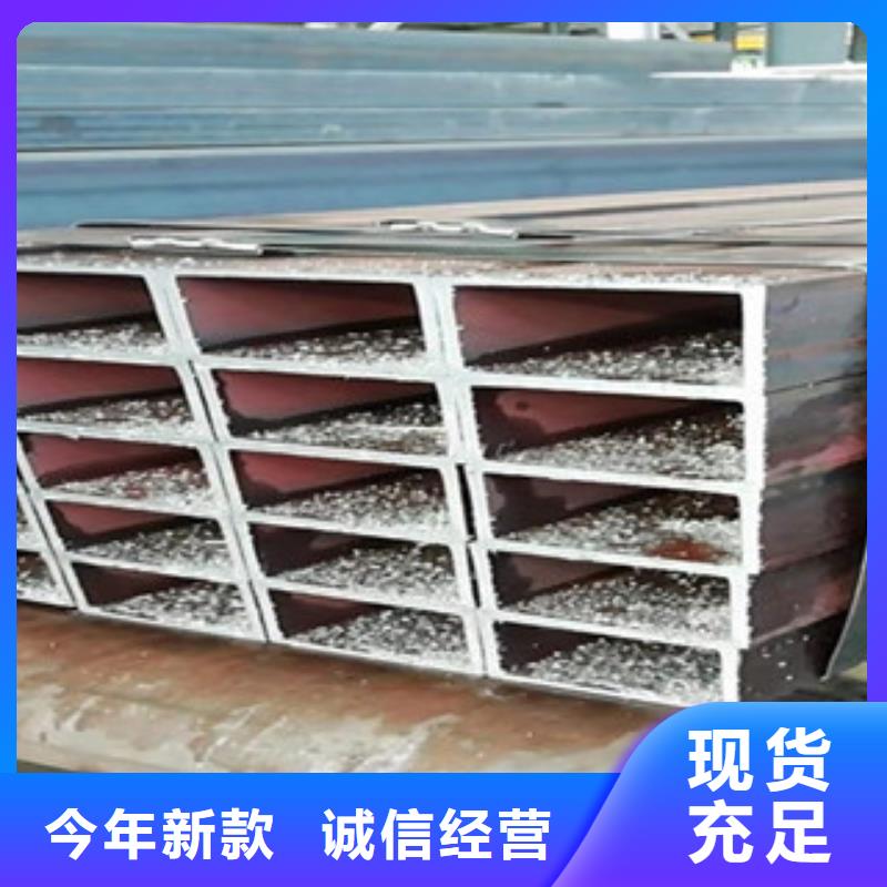 耐候方管_可定制