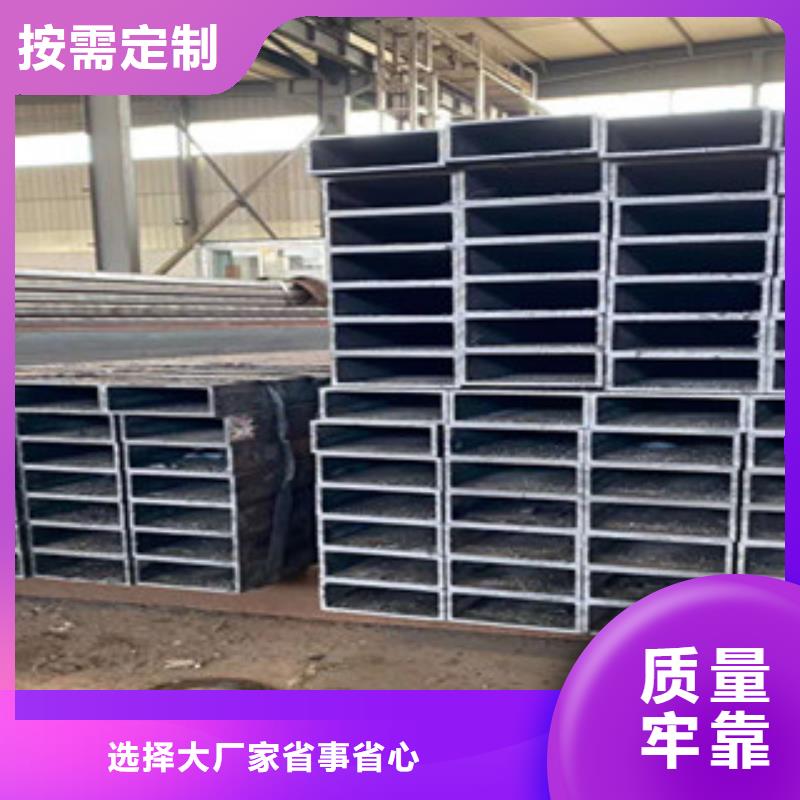 随时验厂##耐候方管##实力保障