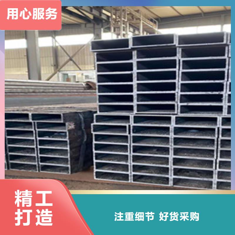 耐候方管多家合作案例