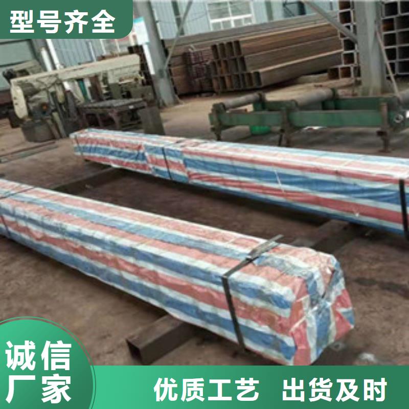 耐候方管-送货上门