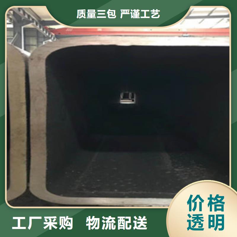 耐候方管好品质