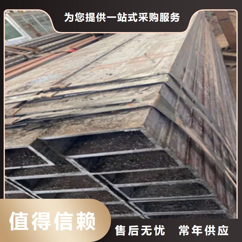 有现货的耐候方管品牌厂家