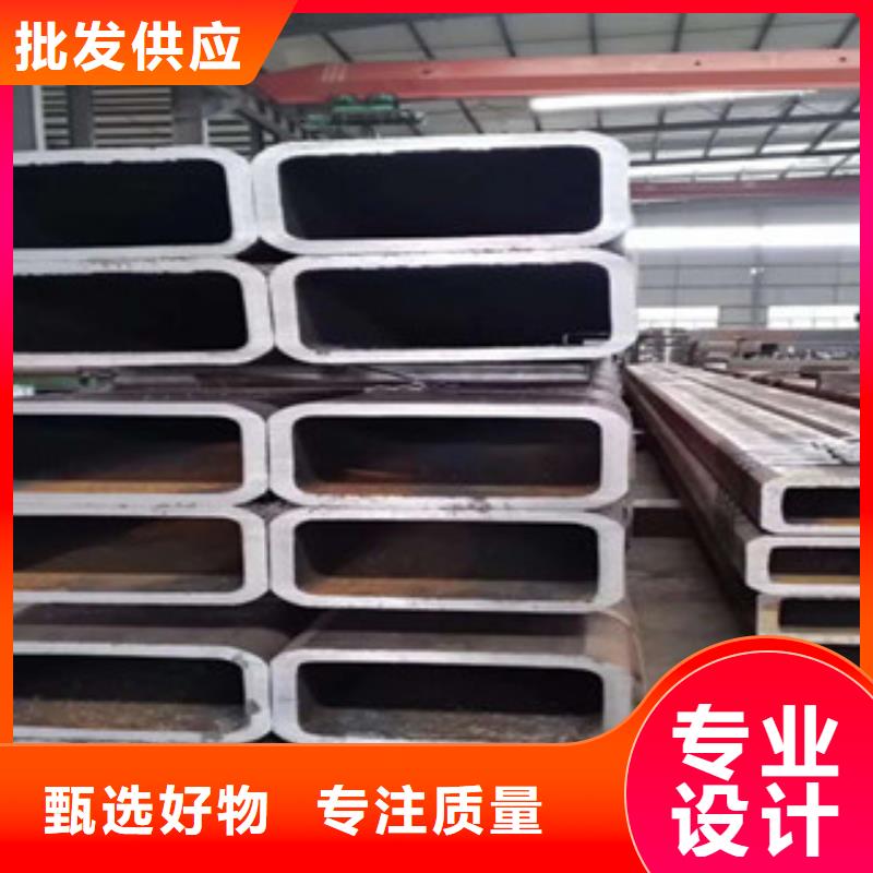 欢迎访问-耐候方管