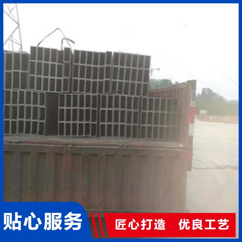 耐候方管_可定制