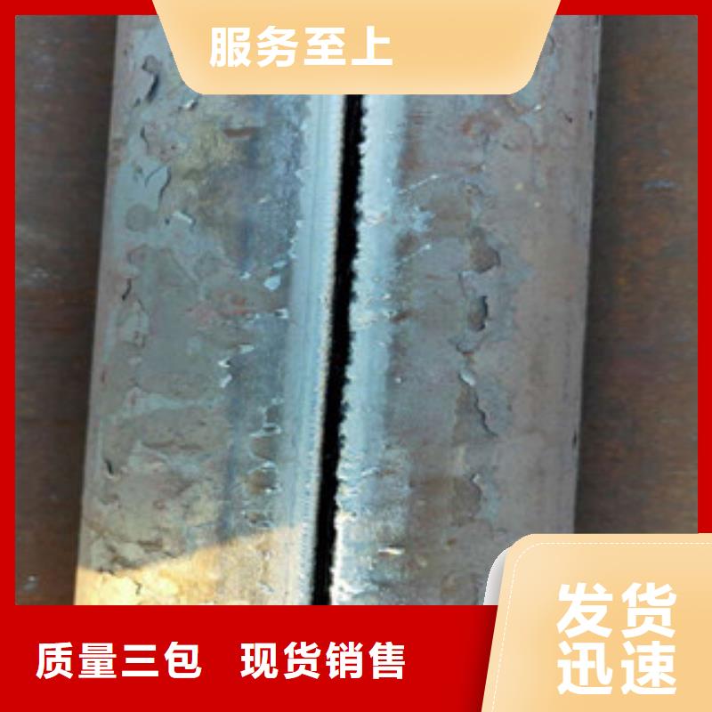 半圆钢厂家如何选择