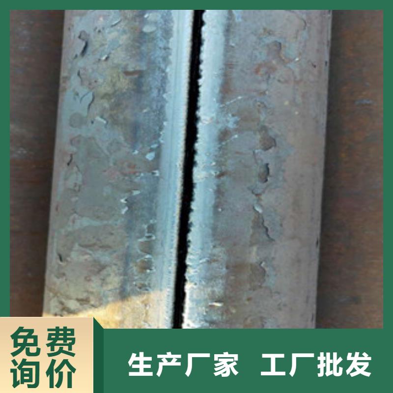 保质保量：半圆钢