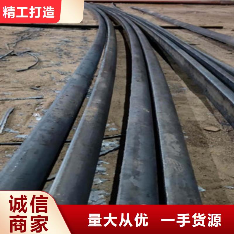2025经验丰富#半圆钢定制#源头厂家