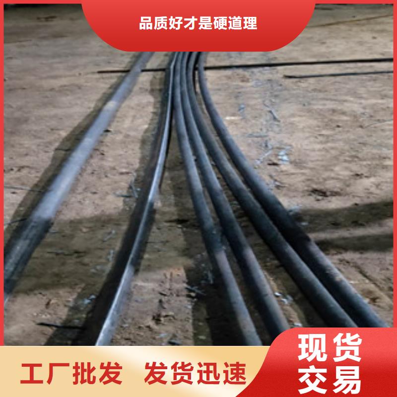 半圆钢品质保证