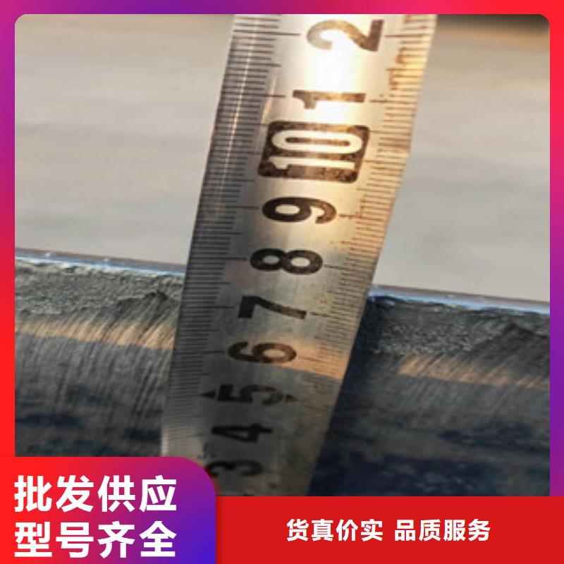 正规半圆钢厂家