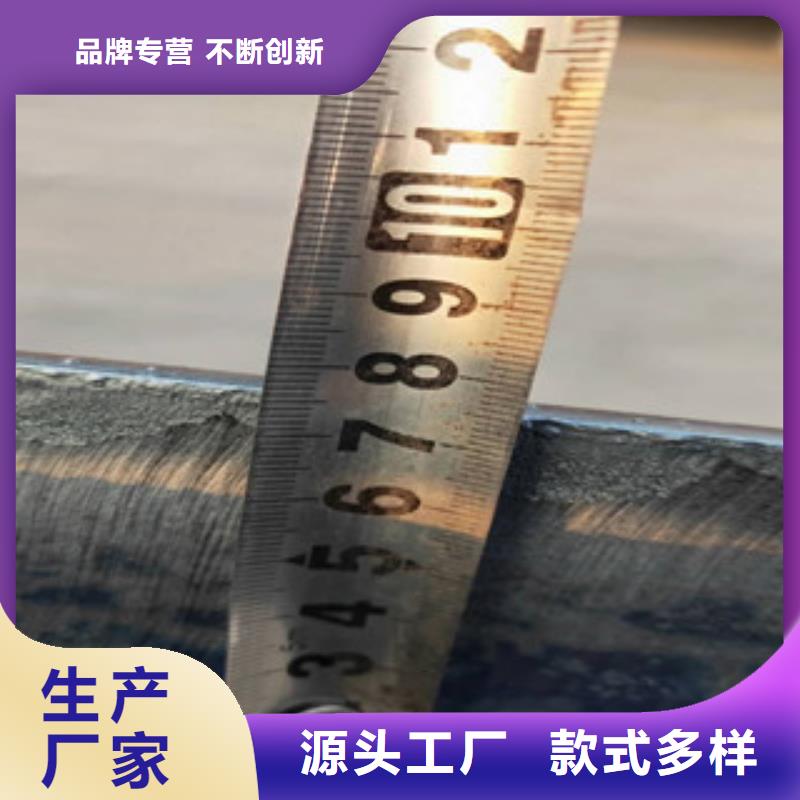 半圆钢费用
