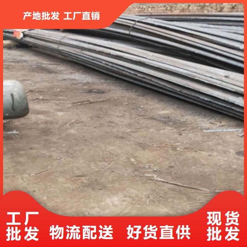 半圆钢、半圆钢厂家—薄利多销
