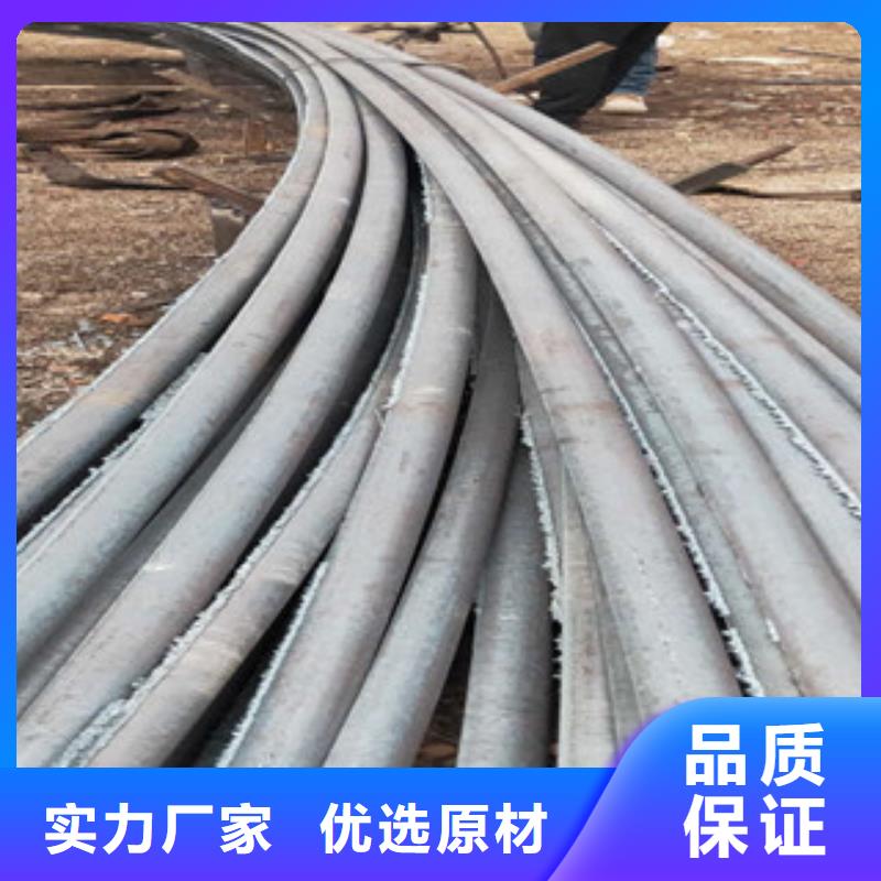 半圆钢合格才出厂
