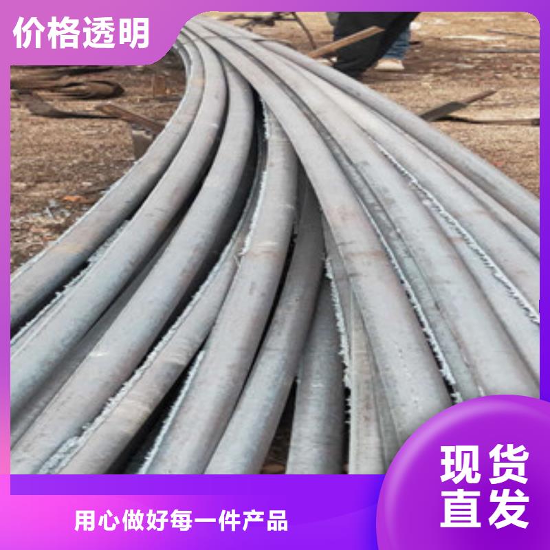 半圆钢厂家及时发货真材实料诚信经营