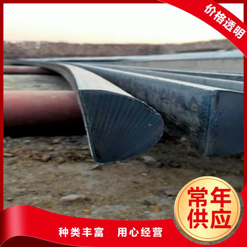 半圆钢规格种类详细介绍品牌
