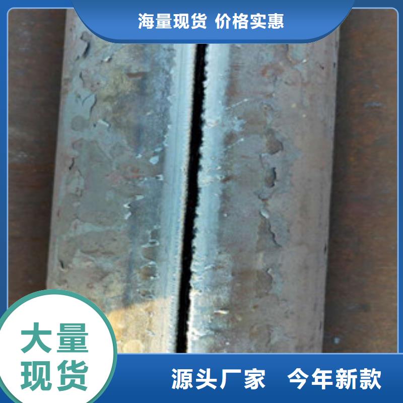 甄选：半圆钢供货商