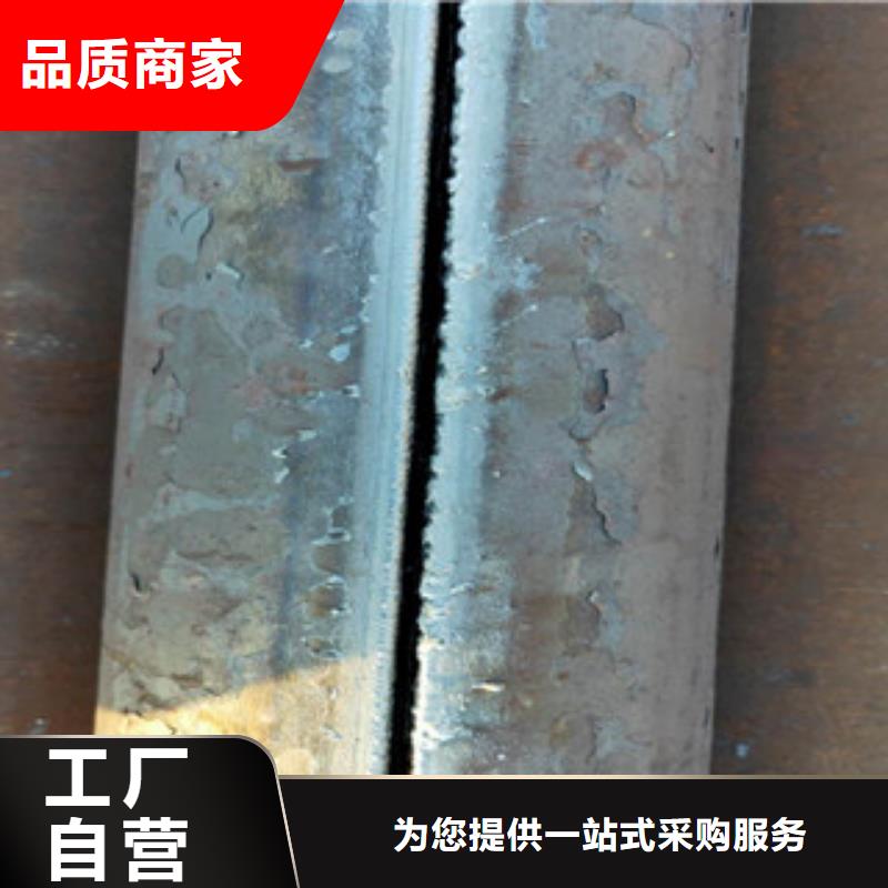 半圆钢、半圆钢厂家—薄利多销