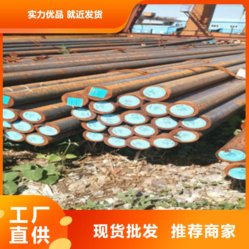 圆钢找兴昌立业钢铁有限公司
