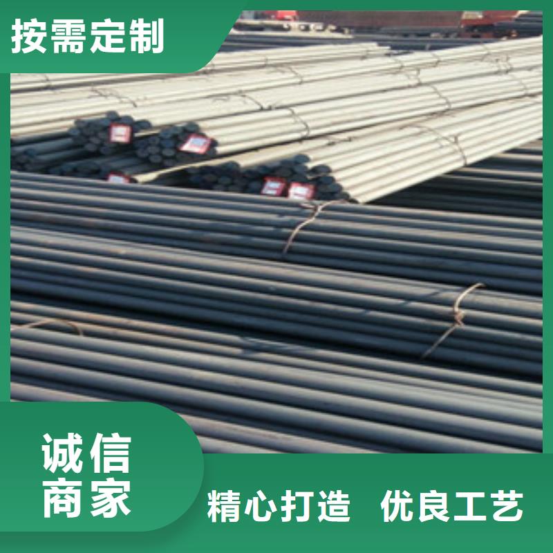 发货速度快的圆钢公司
