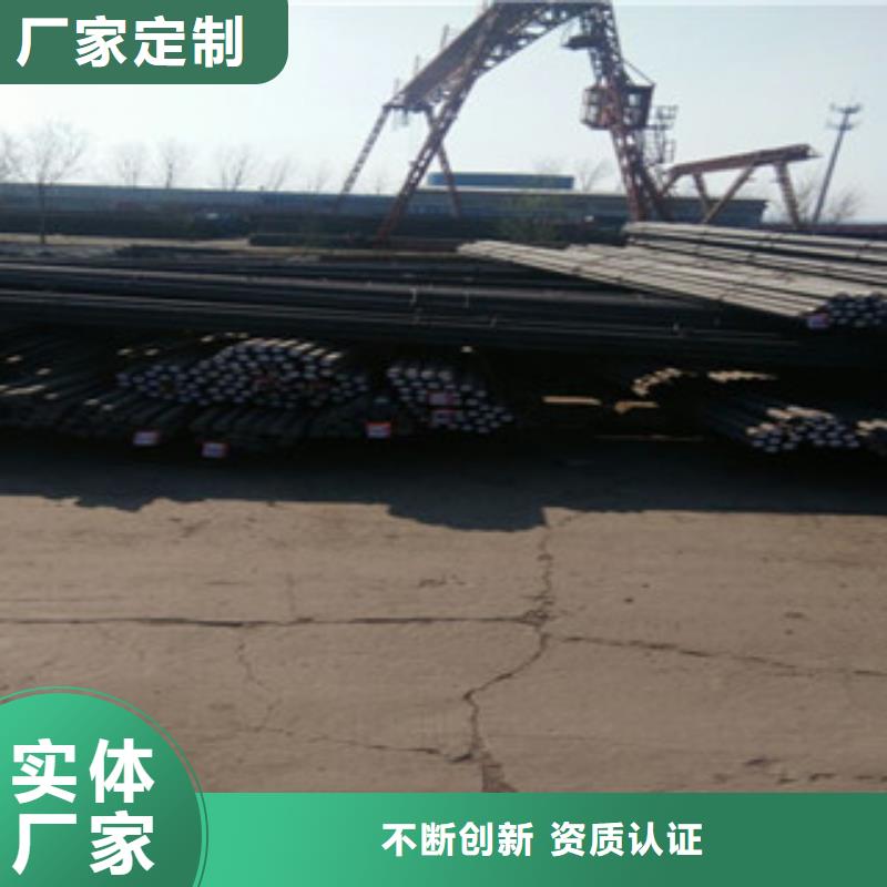 圆钢非标规格定做