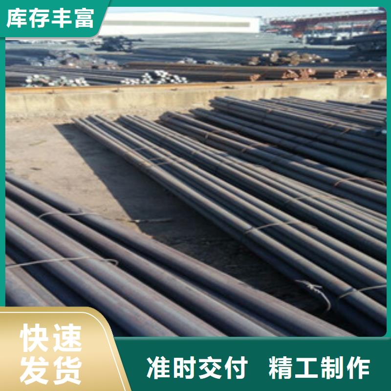 卖圆钢的公司当地生产商