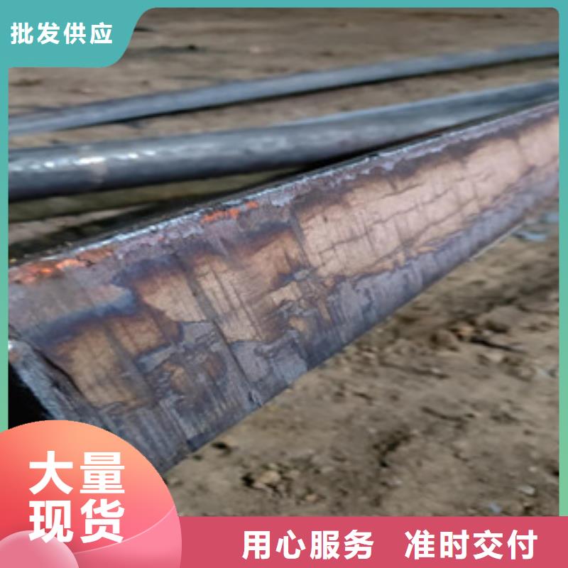 2025专业定制#圆钢公司#欢迎咨询