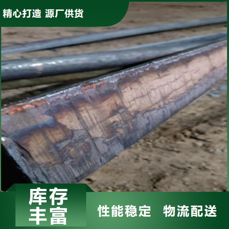 专业生产制造圆钢的厂家