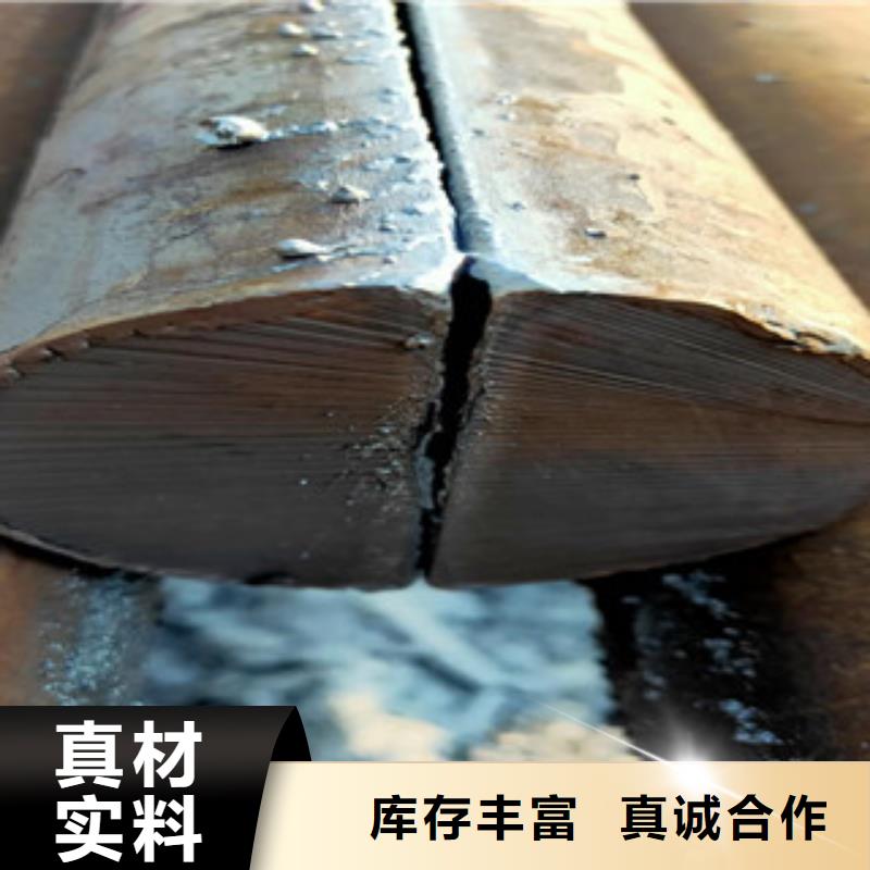 圆钢报价及时
